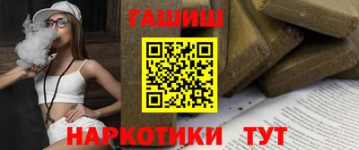 мяу мяу кристалл Ирбит