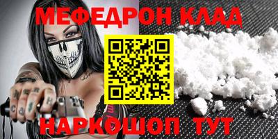 apvp Ипатово