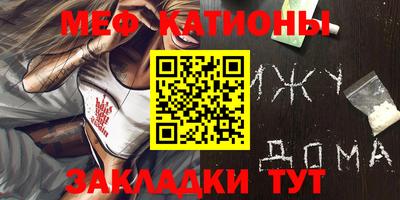 бутик Изобильный