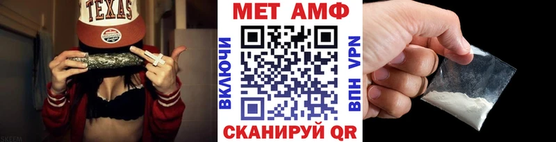 наркотики  Кушва  Первитин пудра 