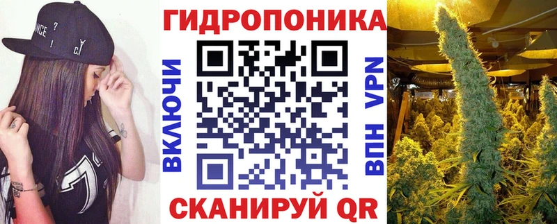 где купить наркоту  Кушва  МЕГА вход  Конопля MAZAR 